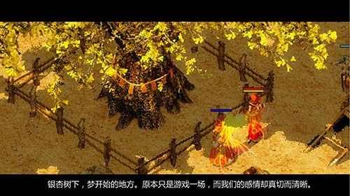 传奇世界手游3d法师选什么专精,传奇世界手游3d法师选什么专精？