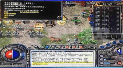 新开传奇新服网手机版专属之热血传奇以前收金矿干什么