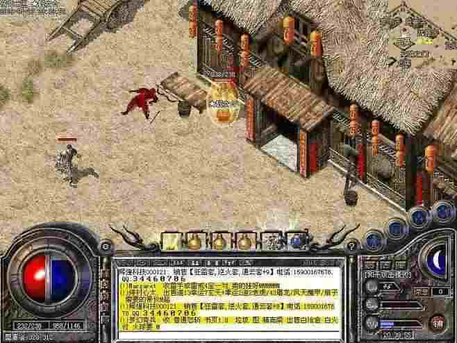 网游变态传奇怎么下载？老玩家亲测避坑指南